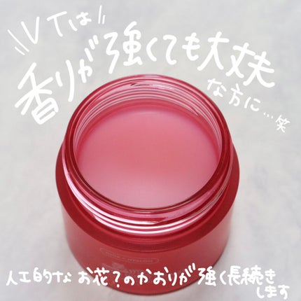 リップスリーピングマスク/LANEIGE/リップバームを使ったクチコミ(9枚目)