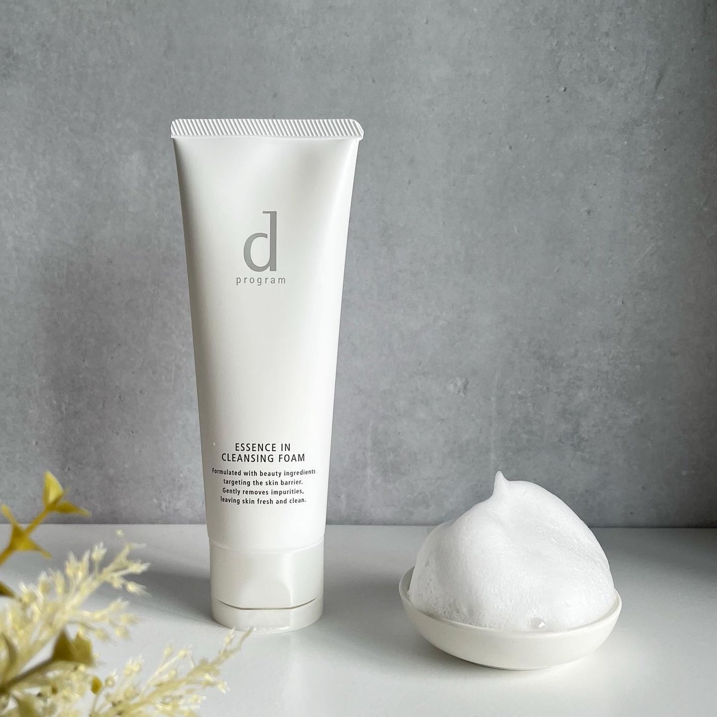 エッセンスイン クレンジングフォーム/d プログラム/洗顔フォームを使ったクチコミ(1枚目)