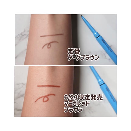 「密着アイライナー」極細クリームペンシル/デジャヴュ/ペンシルアイライナーを使ったクチコミ(3枚目)