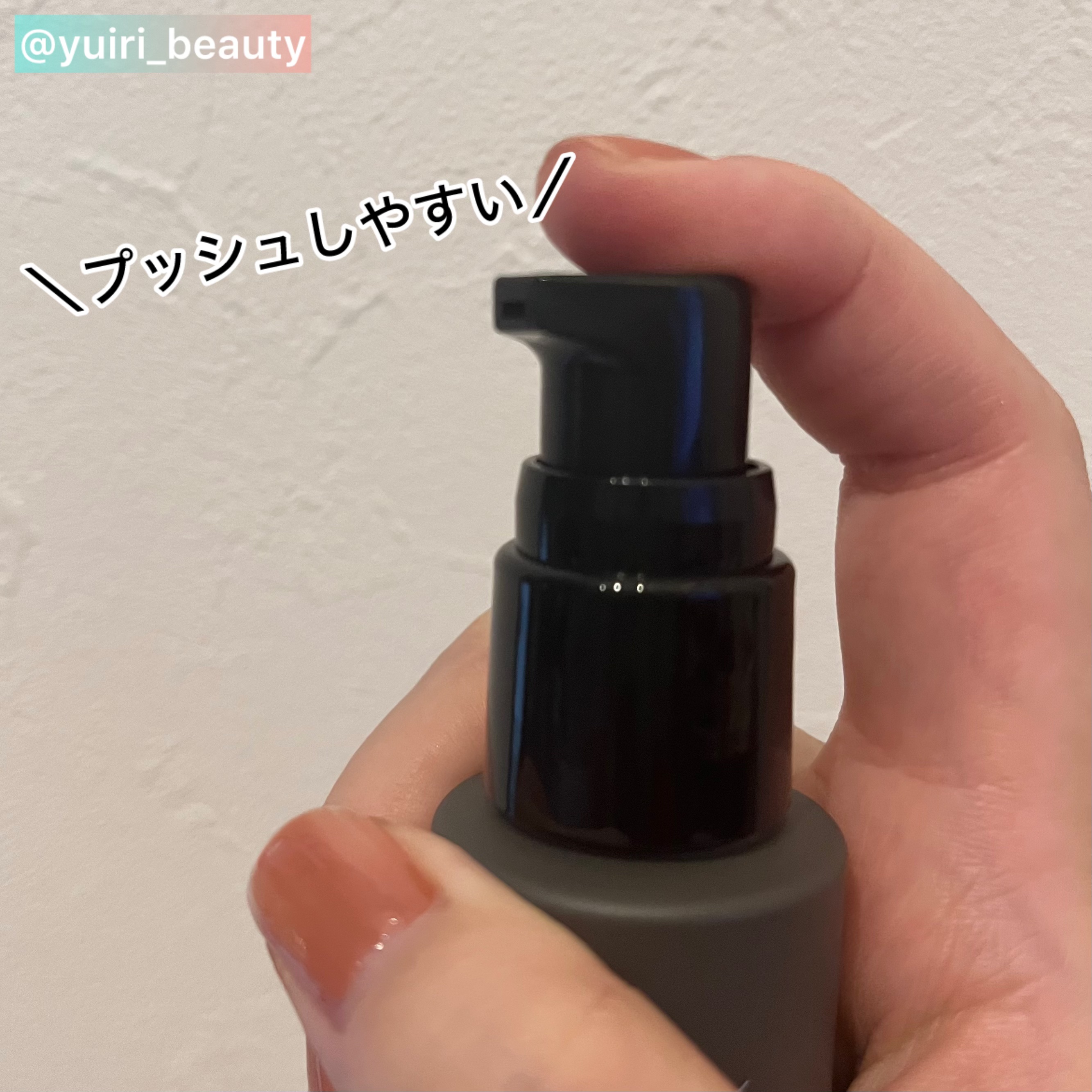 碧　モイストオイル〈金木犀〉/碧(ao)/アウトバストリートメントを使ったクチコミ（3枚目）