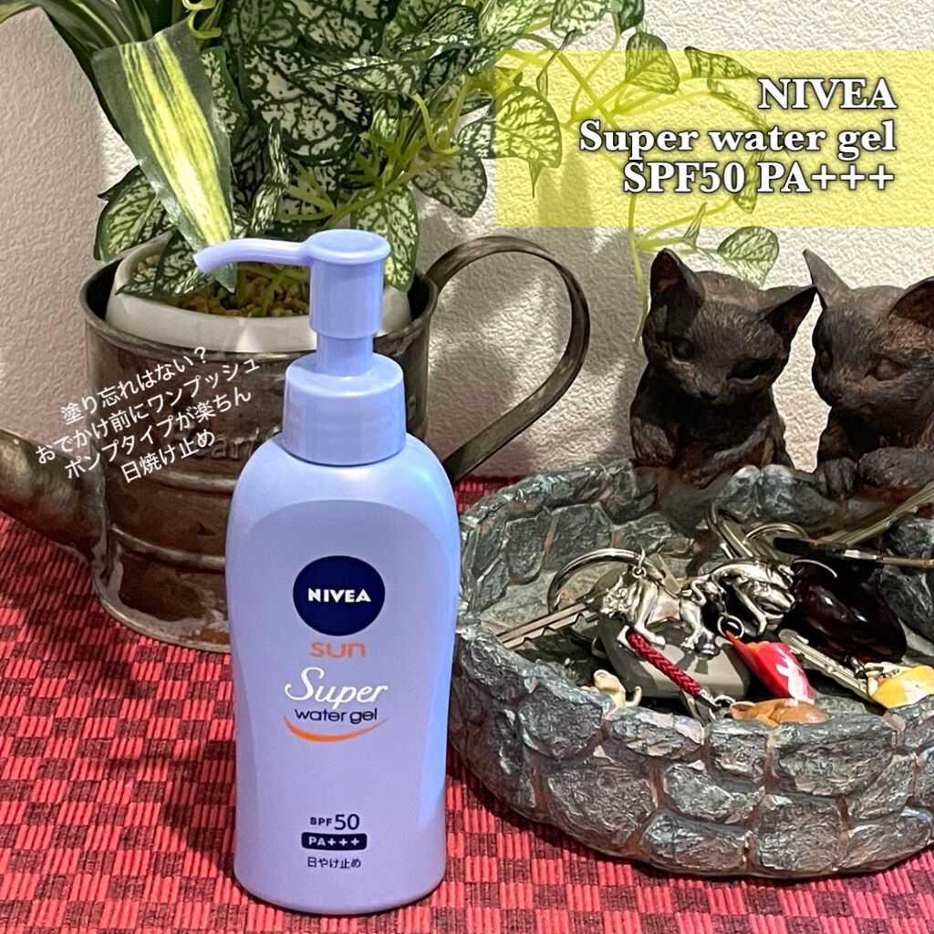 ニベアサン ウォータージェル SPF50/ニベア/日焼け止め・UVケアを使ったクチコミ(1枚目)