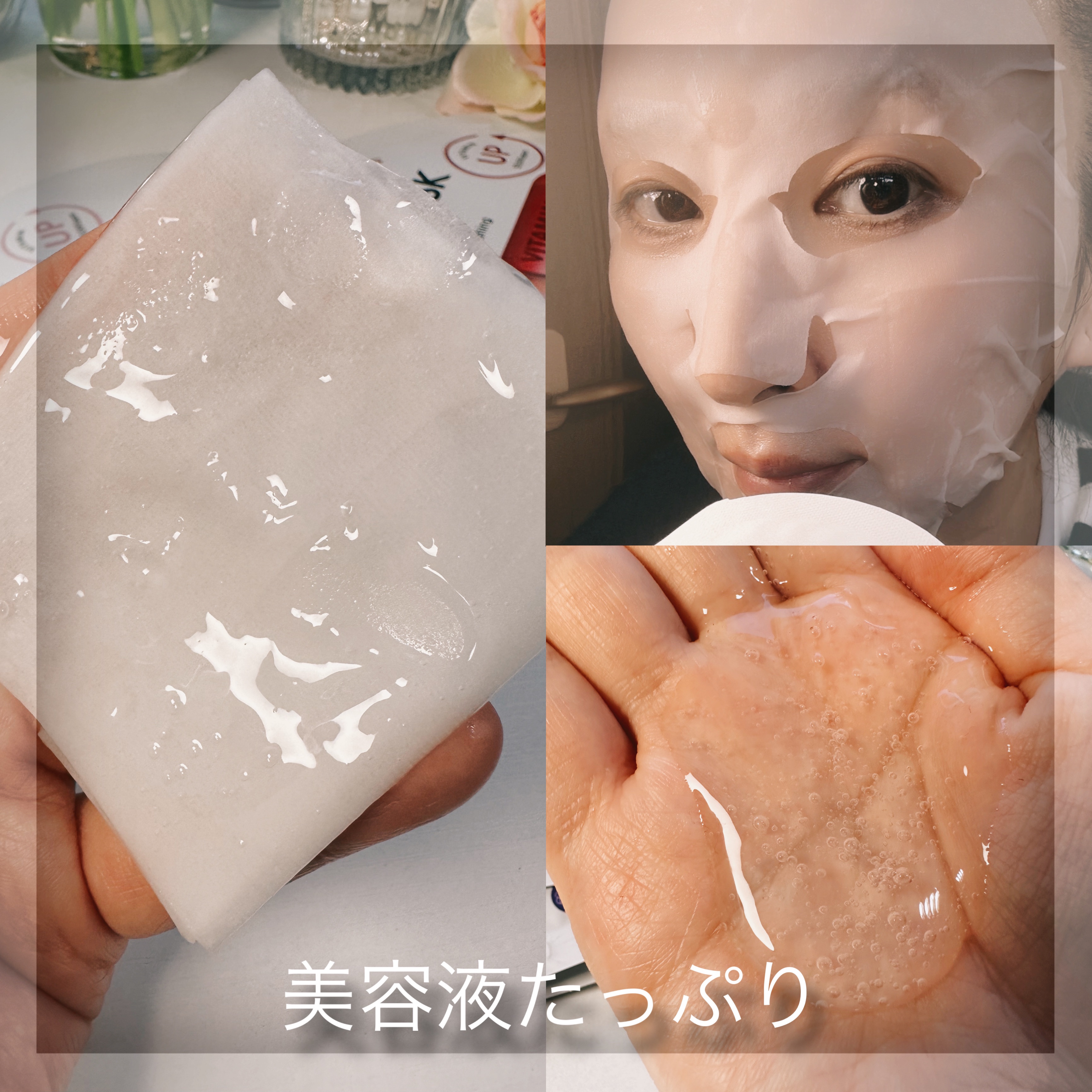 YNM  レインボーハニーリップバーム/YNM/リップバームを使ったクチコミ（3枚目）