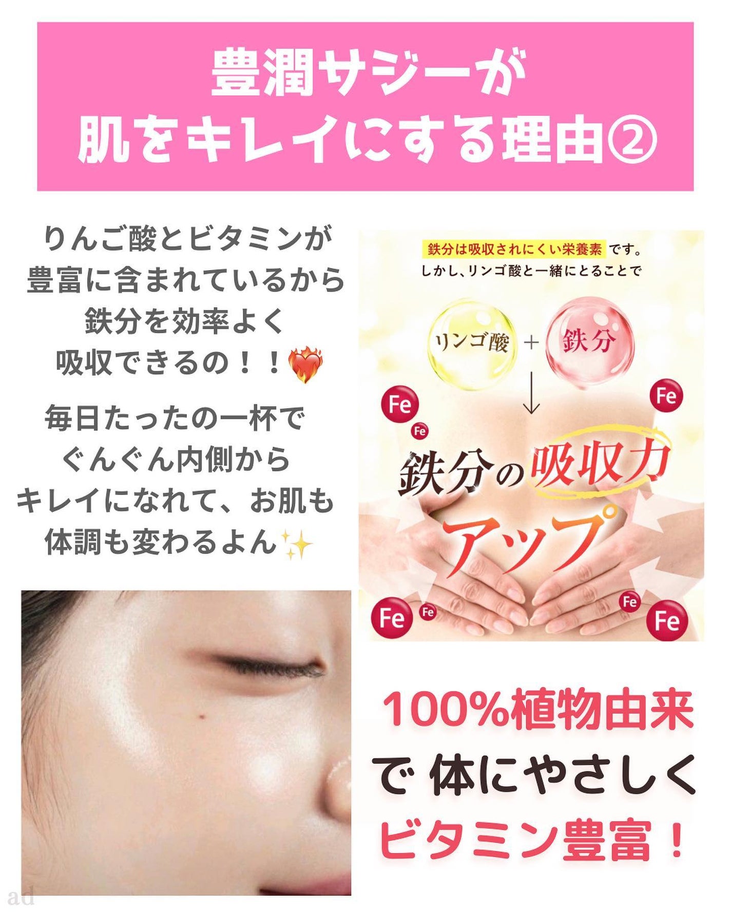 ヘリオホワイト/ロート製薬/美容サプリメントを使ったクチコミ(8枚目)