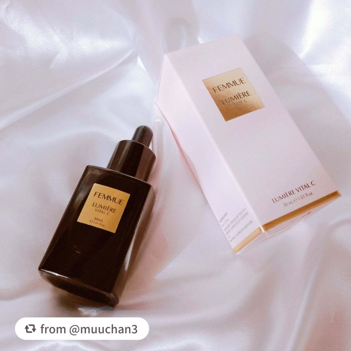 ルミエール ヴァイタルC/FEMMUE/ブースター・導入液を使ったクチコミ(2枚目)
