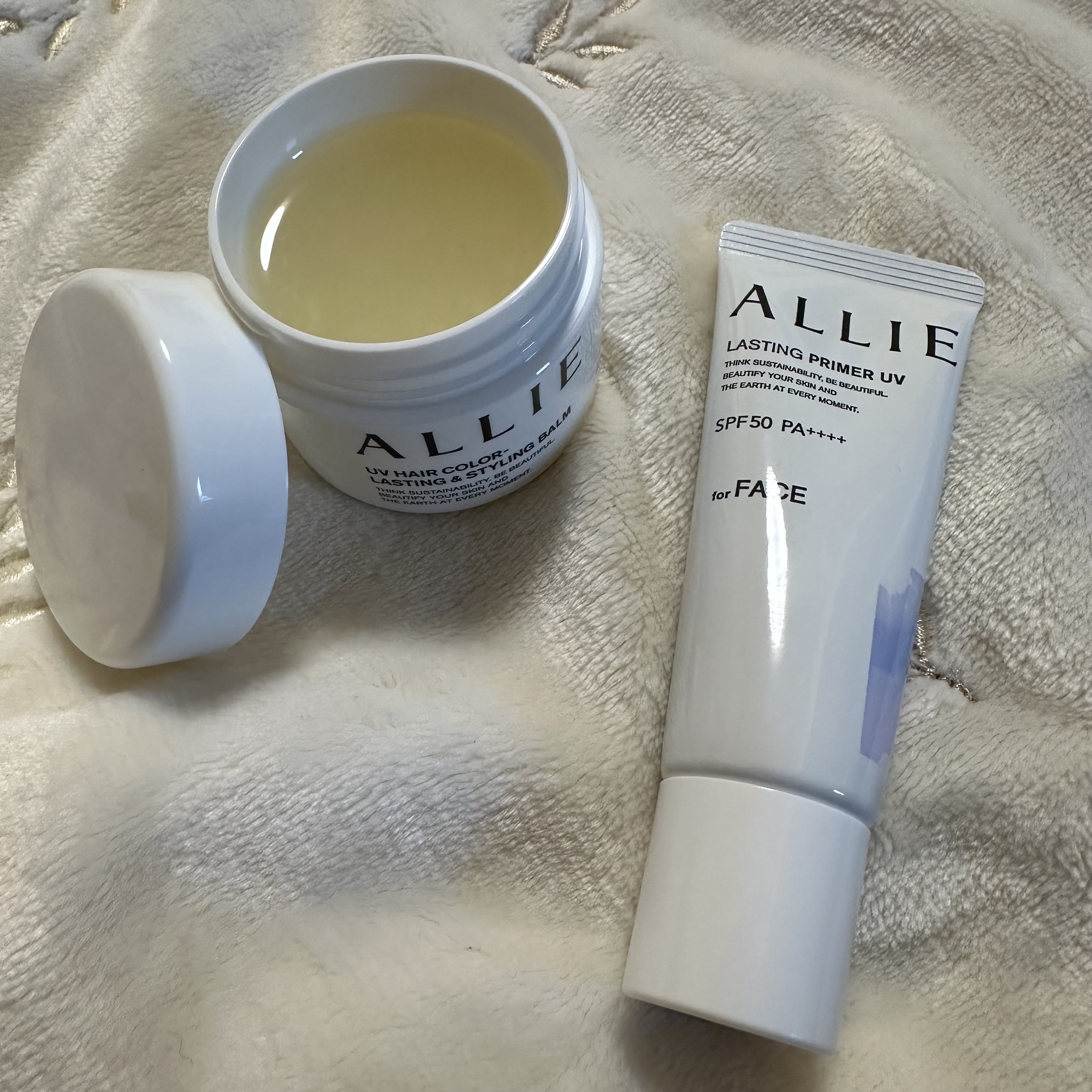 アリィー クロノビューティ ラスティングプライマーUV/アリィー/日焼け止めジェルを使ったクチコミ（2枚目）