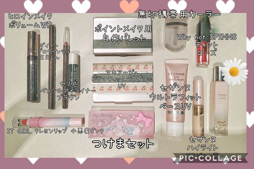 ジューシーピュアアイズ/キャンメイク/アイシャドウパレットを使ったクチコミ(3枚目)