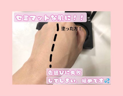 ライトリフレクティングセッティングパウダー プレスト N/NARS/プレストパウダーを使ったクチコミ(4枚目)