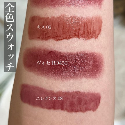 ルージュ アリュール ラック/CHANEL/口紅を使ったクチコミ(7枚目)