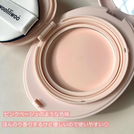 エッグサンバーム/wooliliwoo/化粧下地を使ったクチコミ(3枚目)