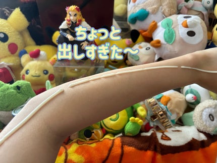 ビオレUV アクアリッチ ウォータリーエッセンス/ビオレ/日焼け止めローションを使ったクチコミ(2枚目)