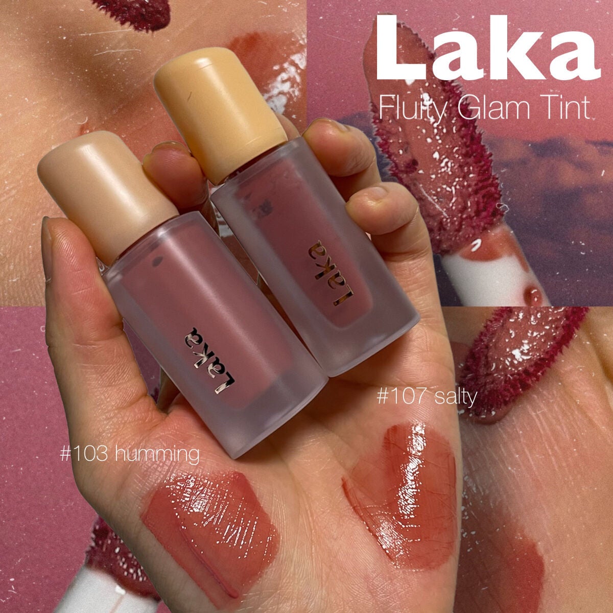 フルーティーグラムティント/Laka/リップティントを使ったクチコミ(1枚目)