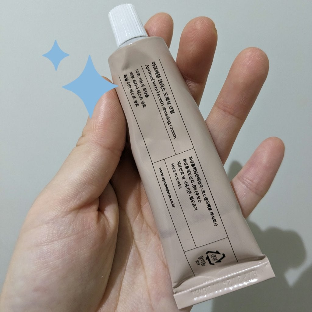 アポメダムルビスドレッシングクリーム/Apomederm/フェイスクリームを使ったクチコミ(2枚目)