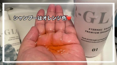 きーちゃん☆フォロバ100☆ on LIPS 「R-GLOWシャンプートリートメント❤️パッケージの高級感がま..」（2枚目）