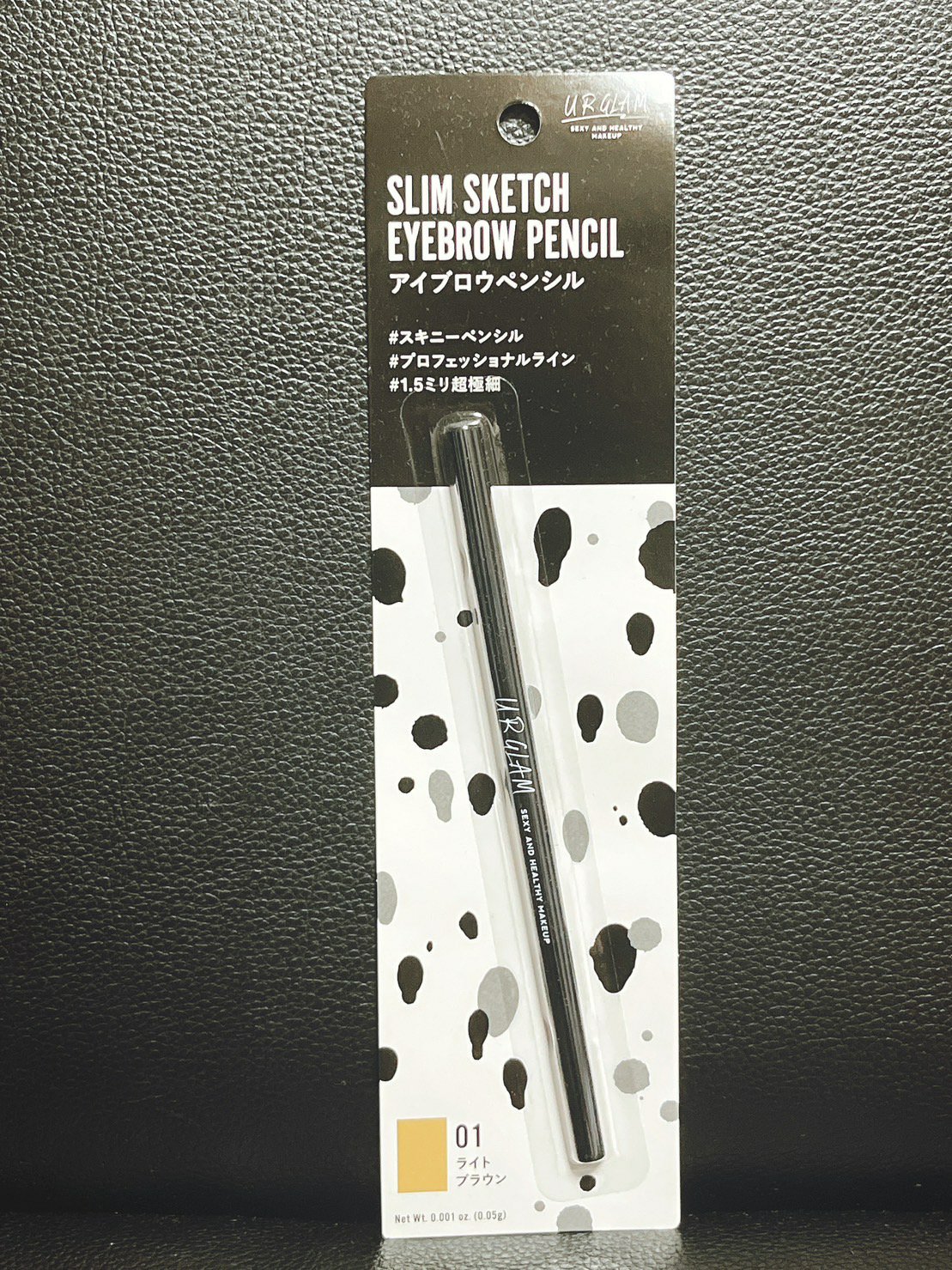 スリムスケッチアイブロウペンシル/U R GLAM/アイブロウペンシルを使ったクチコミ（1枚目）
