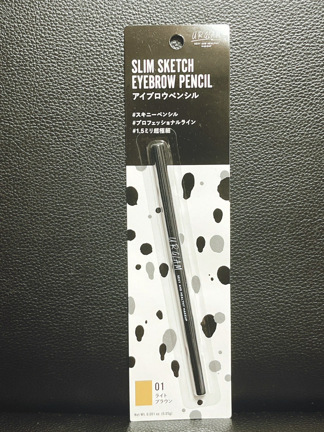 スリムスケッチアイブロウペンシル/U R GLAM/アイブロウペンシルを使ったクチコミ(1枚目)