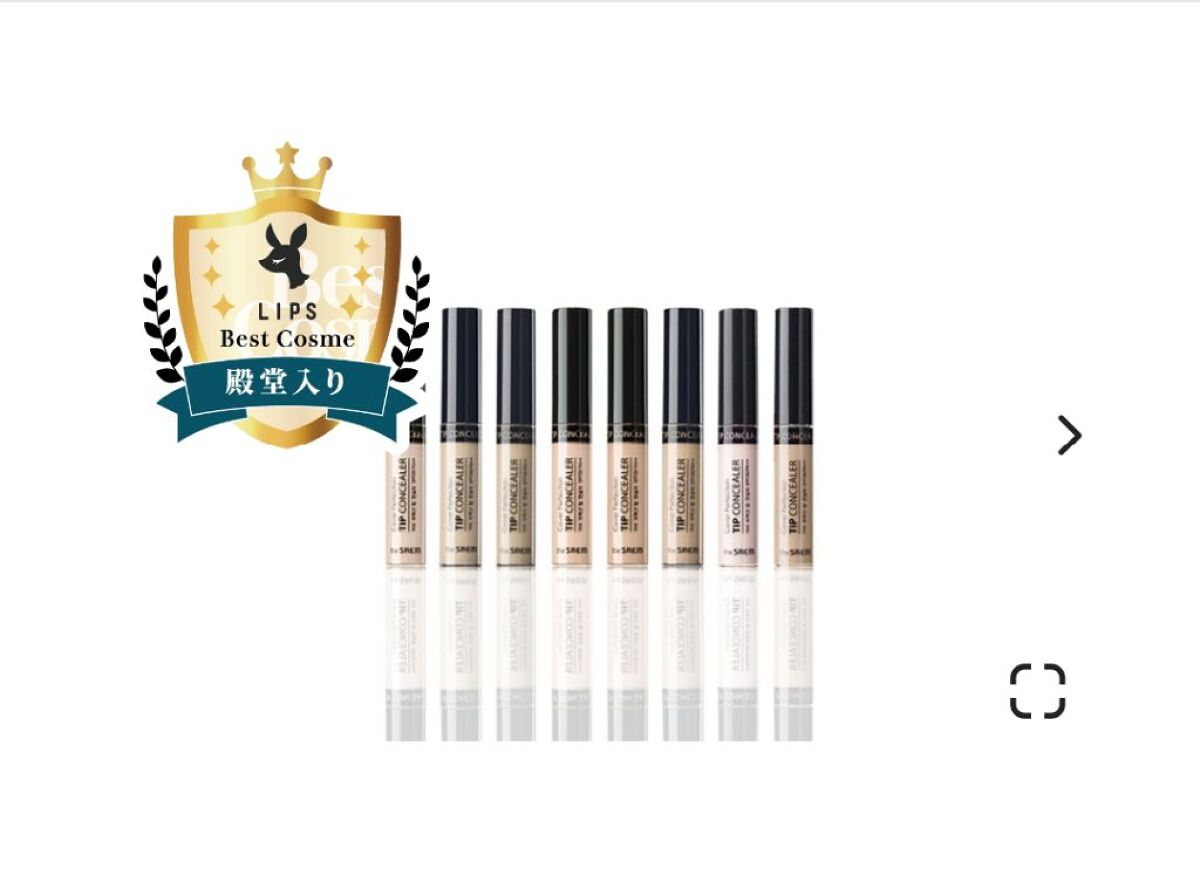 シャドーカスタマイズ/MAJOLICA MAJORCA/単色アイシャドウを使ったクチコミ（3枚目）