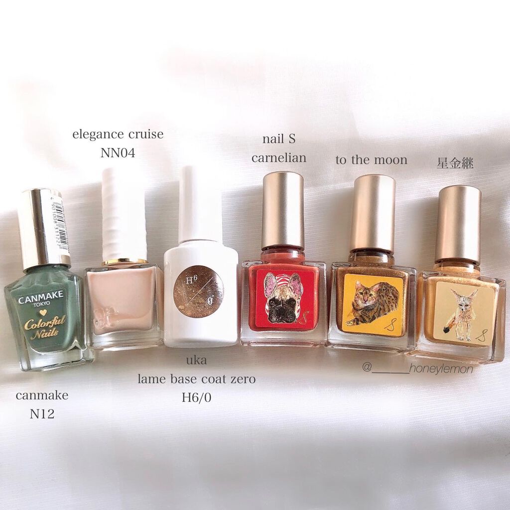 カラーベースコート ゼロ/uka/オールインワンネイルを使ったクチコミ（2枚目）