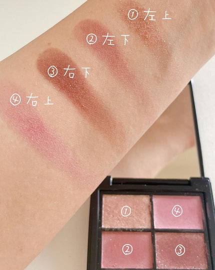 ミネラルクラッシィシャドー/エトヴォス/アイシャドウパレットを使ったクチコミ(4枚目)