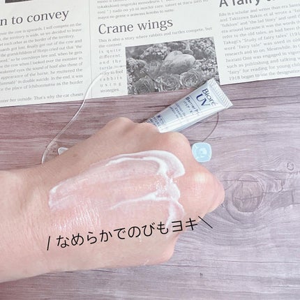ビオレUV バリアミー クッションジェントルエッセンス		/ビオレ/日焼け止めクリームを使ったクチコミ(2枚目)