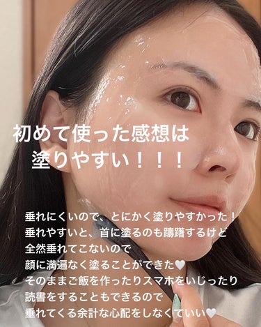 試してみた】炭酸ガスパック JELLY MASK / BELA VELAのリアルな口コミ