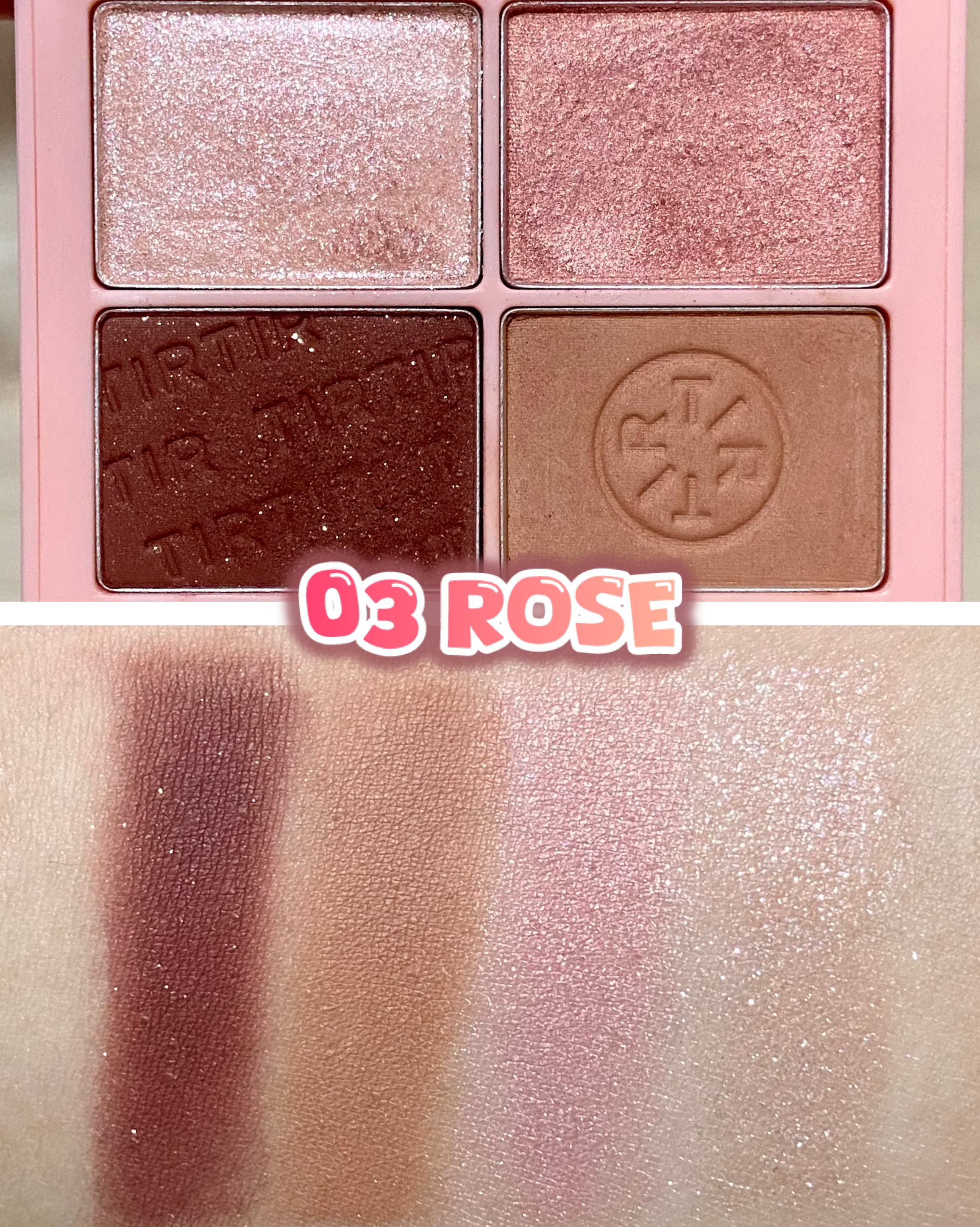 ミルキー メロウ シャドウ 03 ローズ/TIRTIR(ティルティル)/アイシャドウパレットを使ったクチコミ（3枚目）