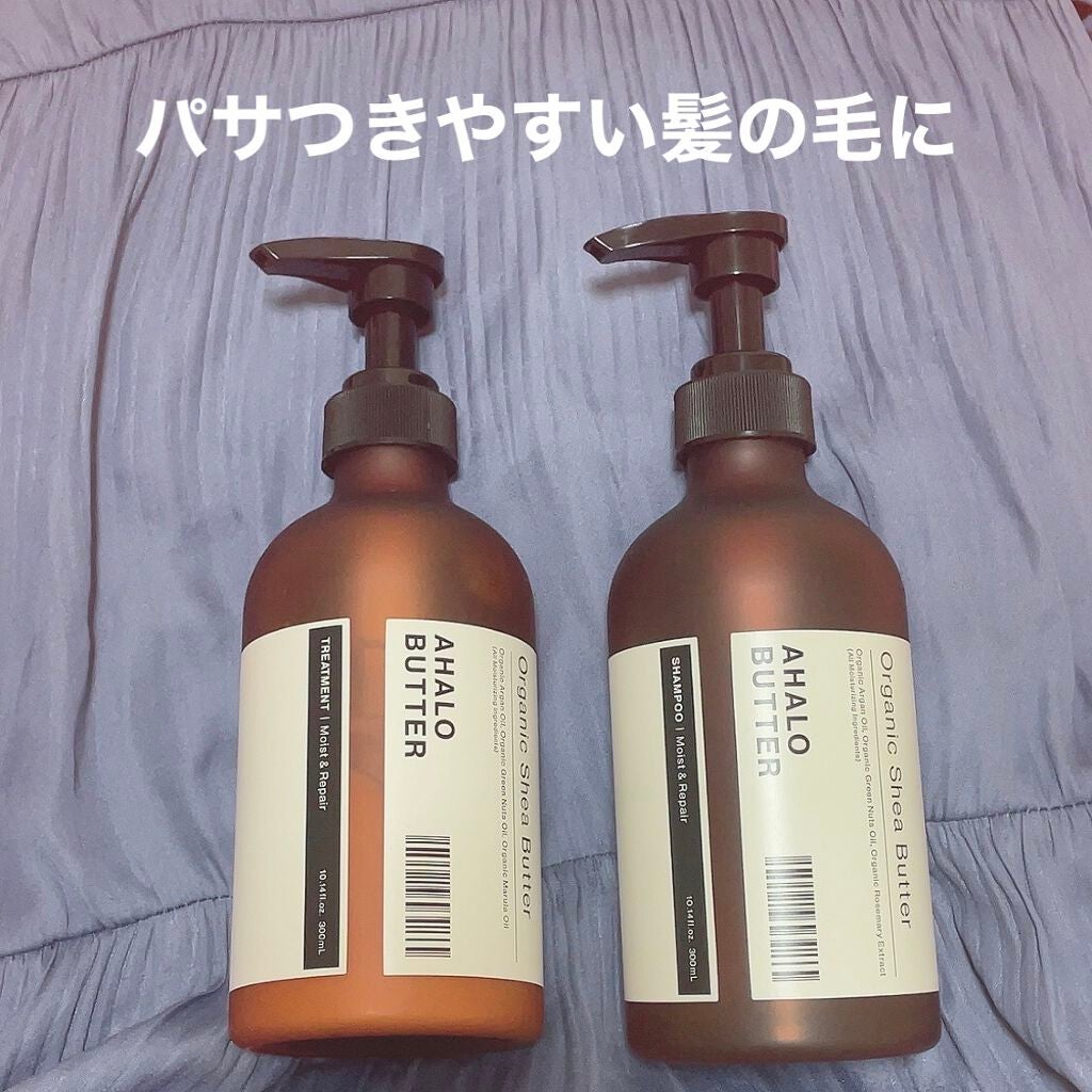 モイスト&リペア シャンプー/ヘアトリートメント/AHALO BUTTER/市販シャンプーを使ったクチコミ(1枚目)
