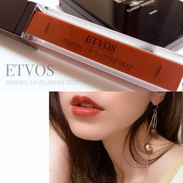 ETVOS
☑︎MINERAL LIP PLUMPER DEEP
Baked Maron



エトヴォスのリッププランパー💕
名前からして惹かれてしまう…💄
マスクでなかなか口元のオシャレを
楽しめないけどケアできるタイプの
リップならマスクの下でも大活躍✨
普通のグロスよりしっかりめに発色
してくれてとっても可愛い☺️💓
お気に入りリップの仲間入り✨




#etvos #エトヴォス 
#新作コスメ　#オススメコスメ 
#お気に入りコスメ　
#リップ　#リップケア
#ミネラルリッププランパーディープ
#秋冬コスメ 
#ミネラルリッププランパー
#リッププランパー
#ブラウンリップ
の画像 その0