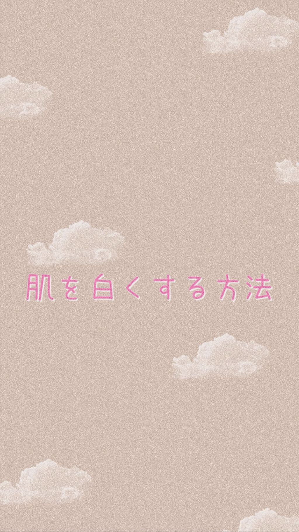 潤浸保湿 フェイスクリーム/キュレル/フェイスクリームを使ったクチコミ（1枚目）