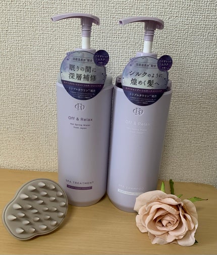 OR スパ・シャンプー/ヘアトリートメント シルキーナイトリペア/Off&Relax/市販シャンプーを使ったクチコミ(1枚目)
