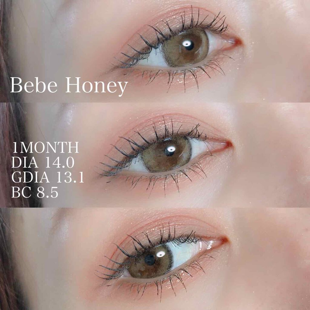 TeAmo Bebe Honey/TeAmo/カラーコンタクトレンズを使ったクチコミ(2枚目)