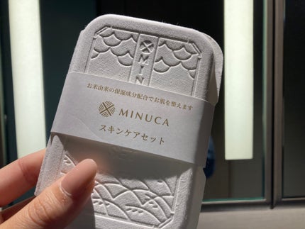 いちごソフトクリーム on LIPS 「京都で出会った#minucaという#米ぬかの#スキンケアセット..」(1枚目)