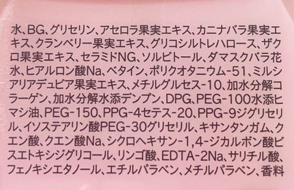 マイルドピーリングパッド/PUFFY POD/トナーパッドを使ったクチコミ(5枚目)