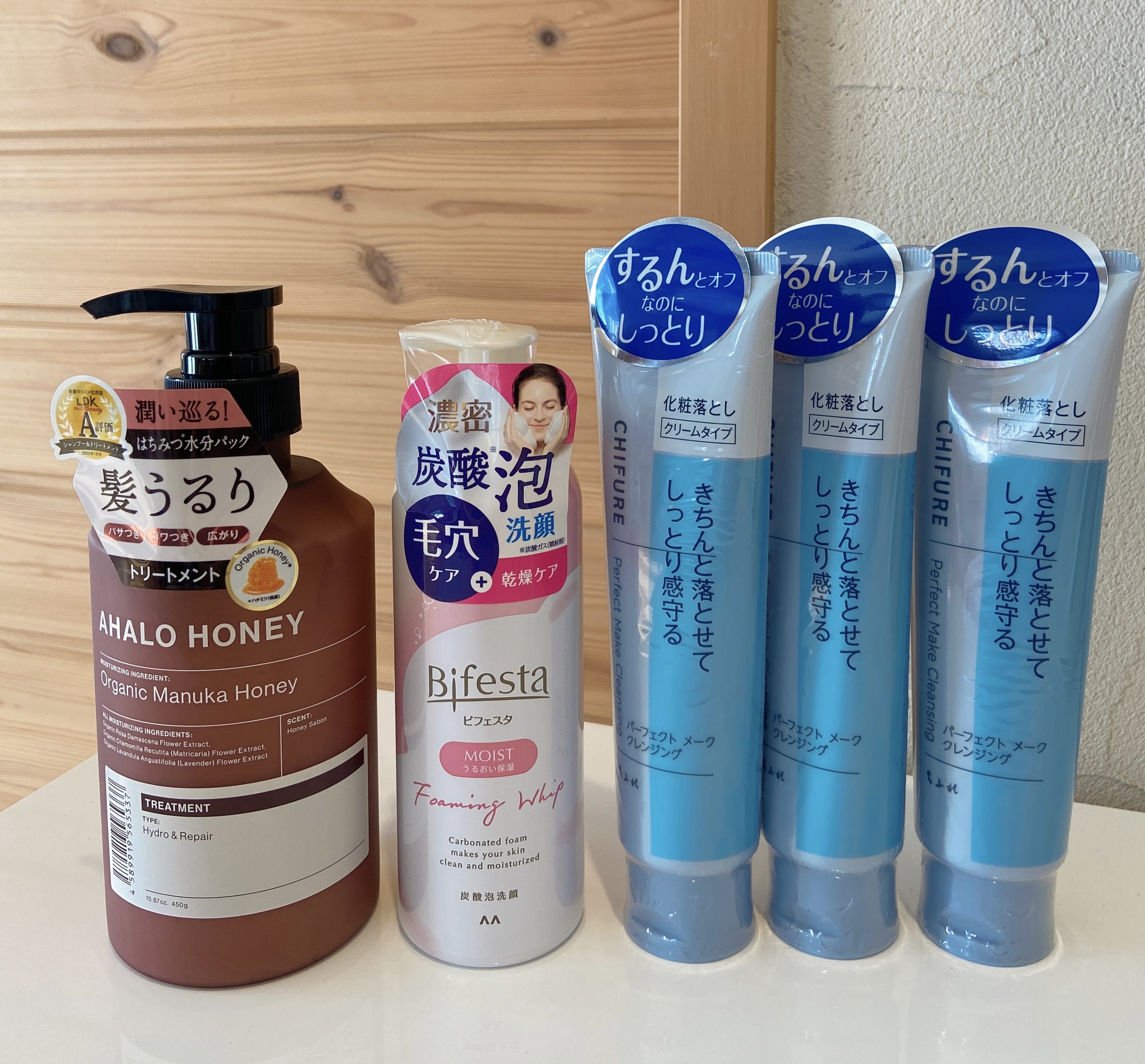 ハイドロ＆リペア ジェントル シャンプー／ヘアトリートメント/AHALO HONEY/市販シャンプーを使ったクチコミ（2枚目）