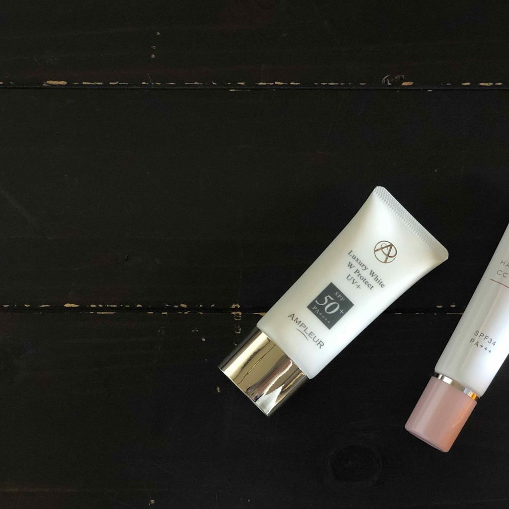 ラグジュアリーホワイト WプロテクトUVプラス/アンプルール/日焼け止めミルクを使ったクチコミ（1枚目）
