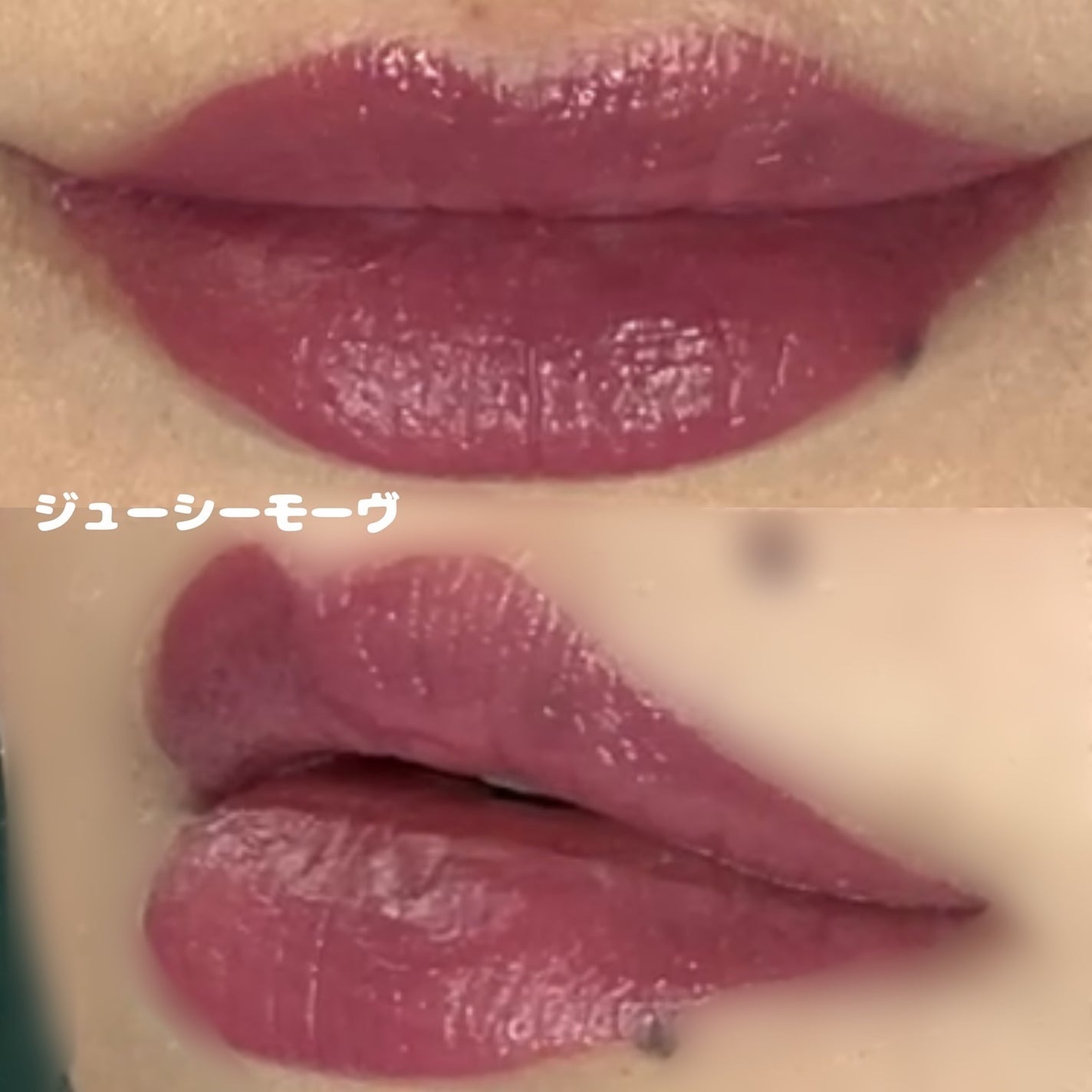 &.ウォータリーティントリップ/DAISO/リップティントを使ったクチコミ(7枚目)