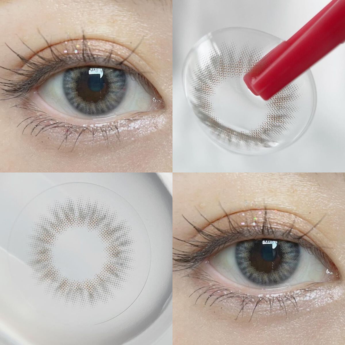 まーちゃん❤️32 on LIPS 「.✍️カラコンレポ𓂃𓈒𓂂𓏸♡୨୧┈┈┈┈┈┈┈┈┈┈┈┈┈┈┈..」(4枚目)