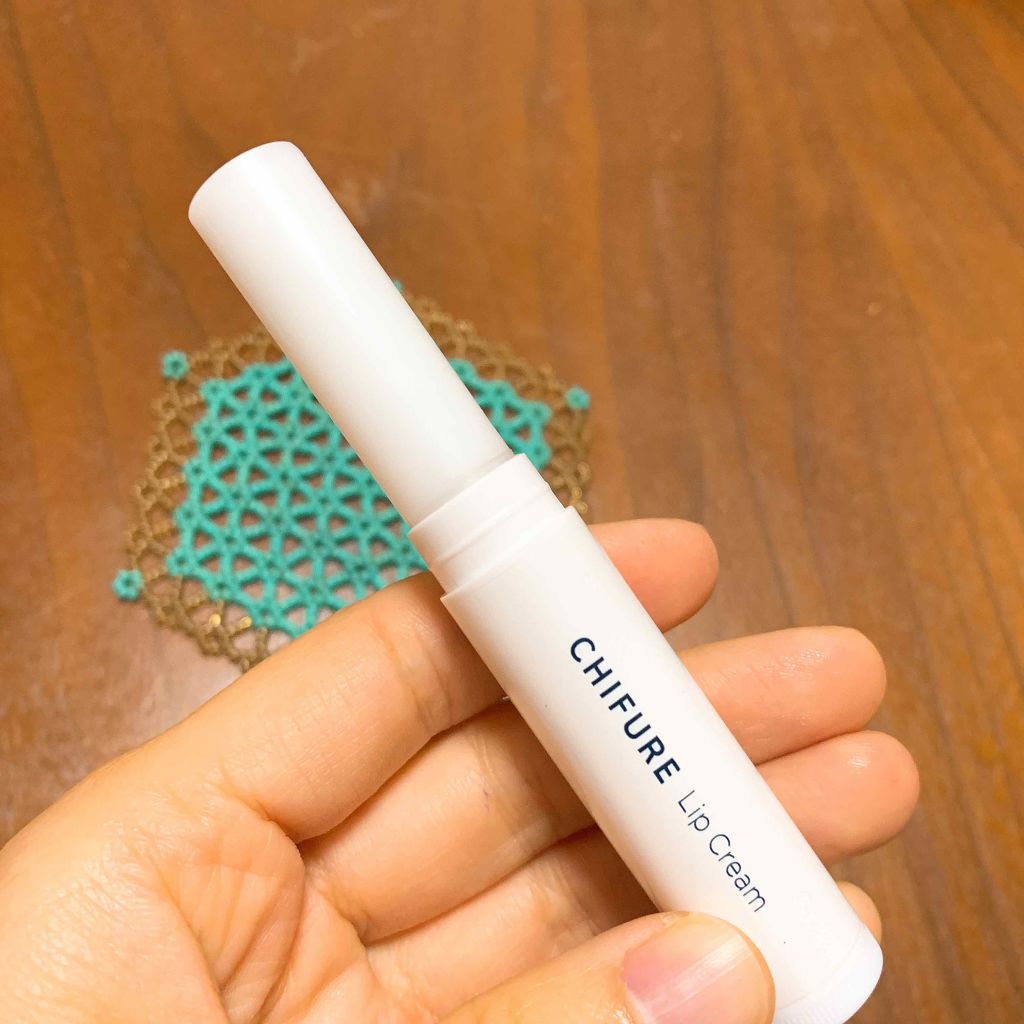 リップ クリーム/ちふれ/リップクリームを使ったクチコミ(3枚目)