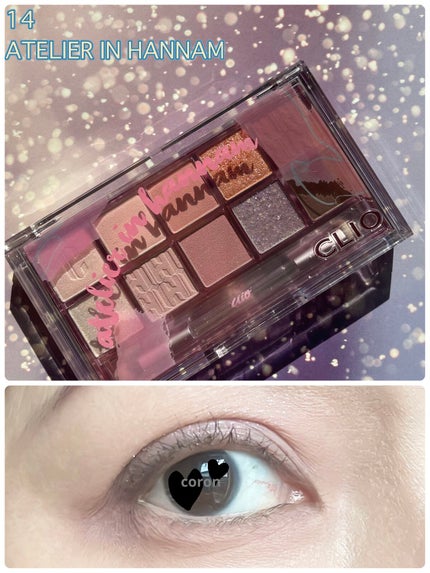 プロ アイ パレット/CLIO/アイシャドウパレットを使ったクチコミ(1枚目)