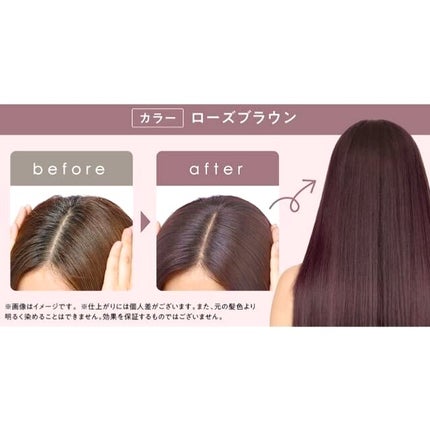 クレイスパ カラートリートメント/clayence/ヘアカラーを使ったクチコミ(4枚目)