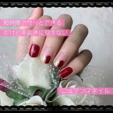 UR GLAM　COLOR NAIL SELECTION/U R GLAM/マニキュアを使ったクチコミ（1枚目）