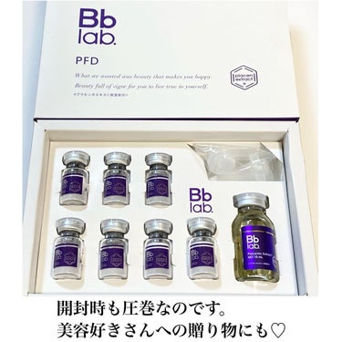 PFD/Bb lab./美容液を使ったクチコミ（4枚目）