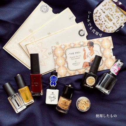 AT濃密グラマラスネイルエナメル/Art Collection/マニキュアを使ったクチコミ(5枚目)