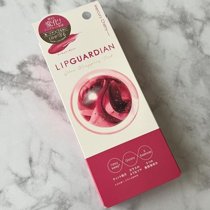 グロウラッピングティント/LIPGUARDIAN/リップティントを使ったクチコミ(2枚目)