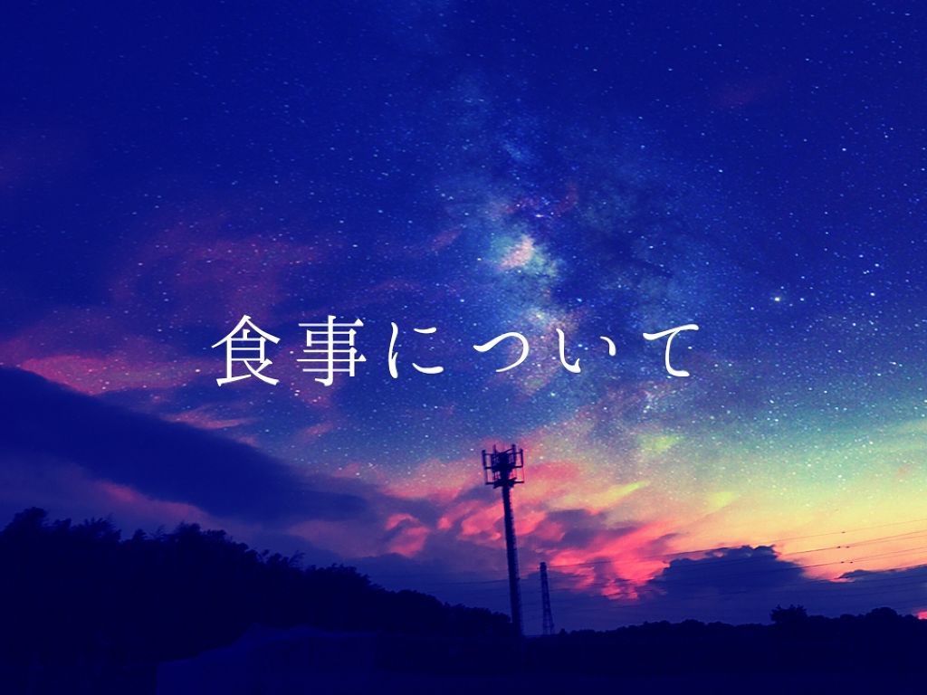 白夜叉 on LIPS 「◆◇◆◇◆◇◆◇◆◇◆◇◆◇◆◇◆◇◆◇◆◇◆◇◆◇どうも、白..」(1枚目)