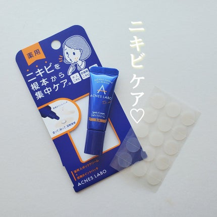 薬用ニキビケア スポッツクリーム/アクネスラボ/フェイスクリームを使ったクチコミ(1枚目)