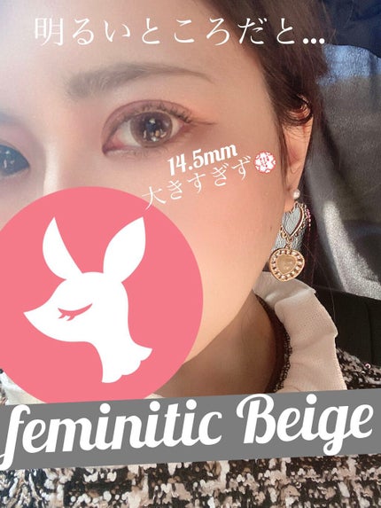 MELANGE 1month/MELANGE BY MAGICCOLOR/1ヶ月(1MONTH)カラコンを使ったクチコミ(4枚目)