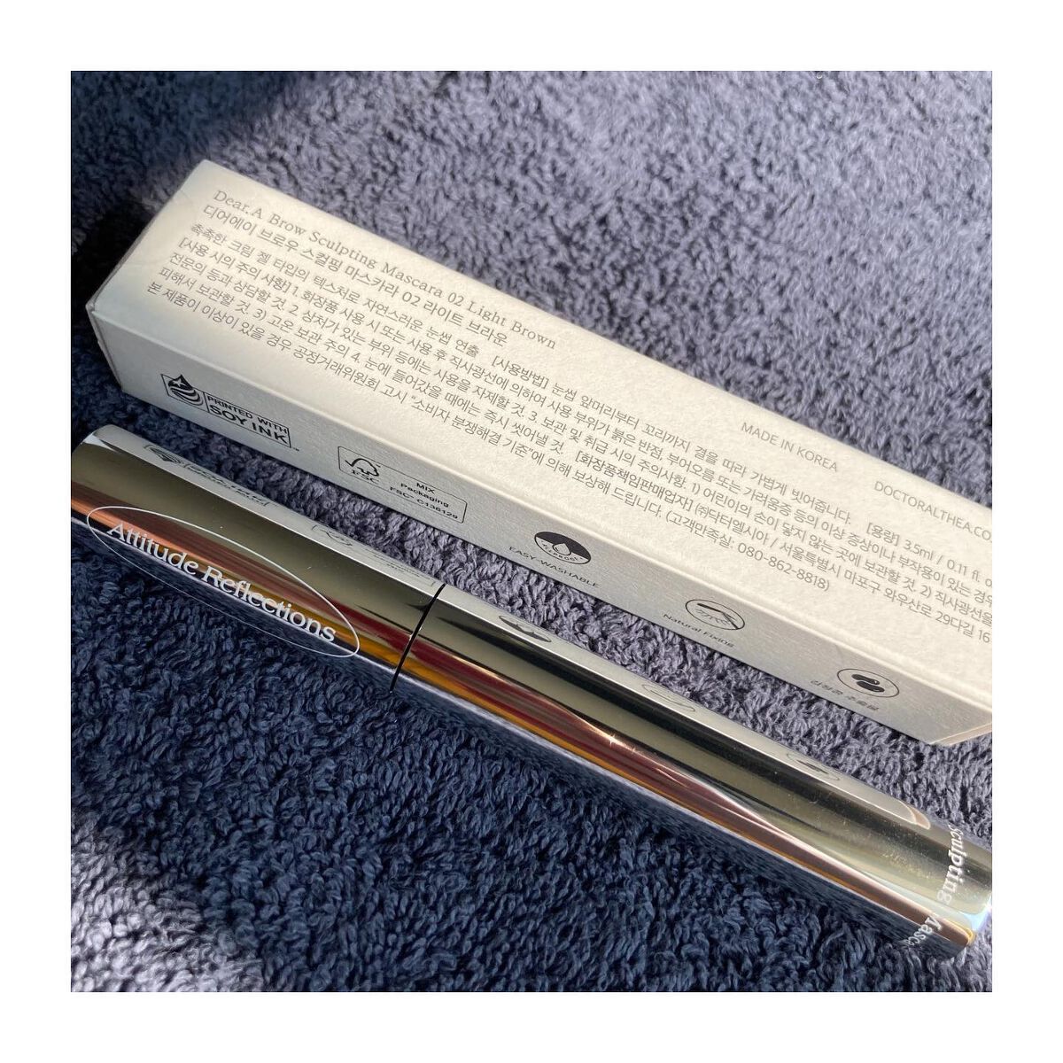 ブロースカルプティング マスカラ/Dear.A/眉マスカラを使ったクチコミ（2枚目）