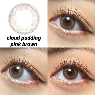 cloud pudding pink brown/chuu LENS/カラーコンタクトレンズを使ったクチコミ（5枚目）