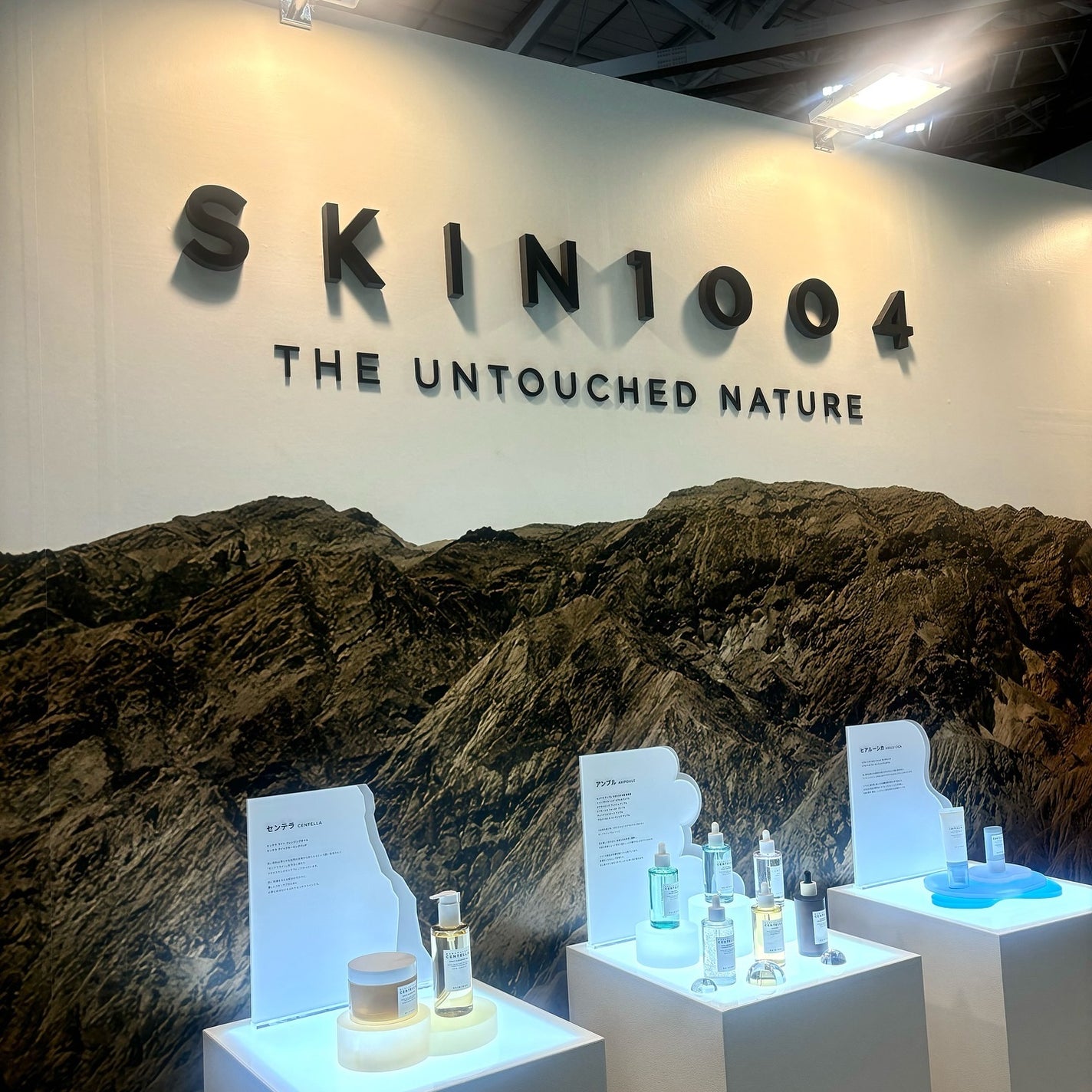 mico@フォロバ100 on LIPS 「🗻🐌MEGACOSMELAND2024🎈👯👯🎈SKIN1004..」(1枚目)