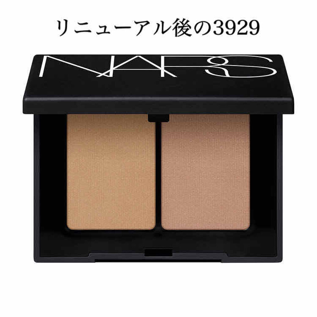 デュオアイシャドー/NARS/アイシャドウパレットを使ったクチコミ（3枚目）